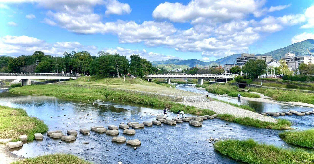 鴨川デルタ 〜夏〜｜ふもと きかく