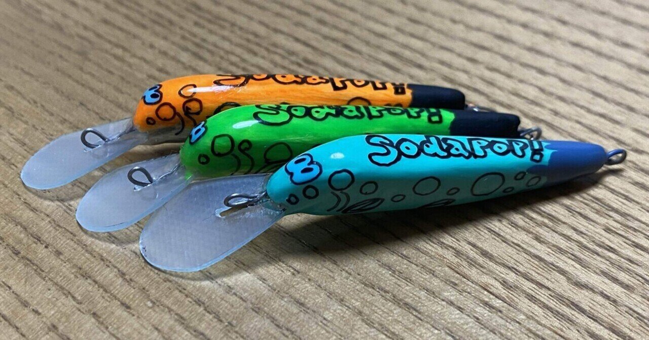 マジックジャーク系ミノーにチタンワイヤーとスライドウエイトの話