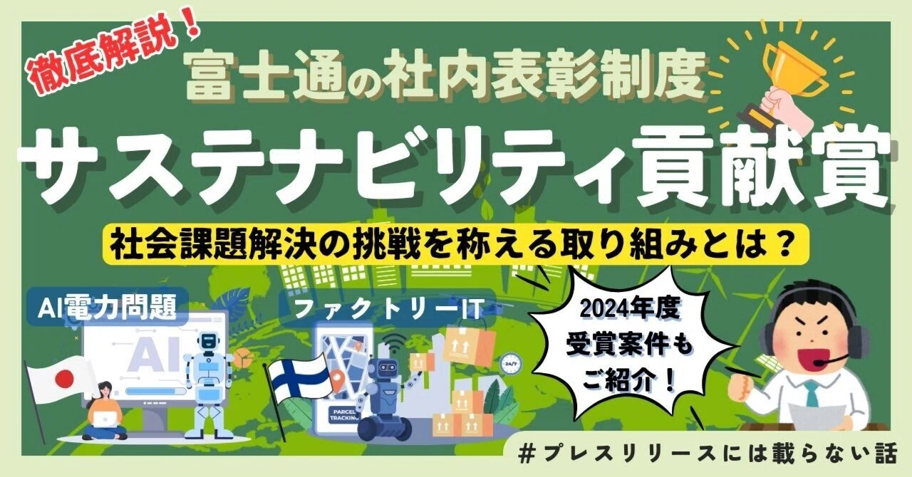 パンク安心保証プラン提供終了のお知らせ | お知らせ | タイヤセレクト 