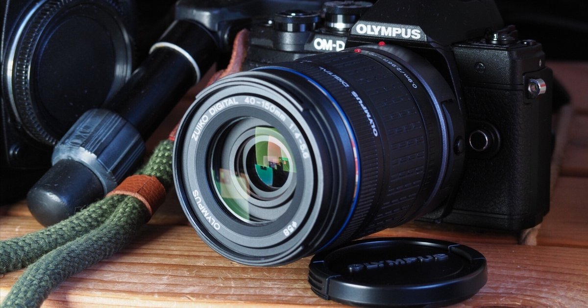 レンズ沼あれこれ:OLYMPUS ZUIKO DIGITAL ED 40-150mm F4-5.6 レンズ沼あれこれ:OLYMPUS ZUIKO DIGITAL ED 40-150mm F4-5.6