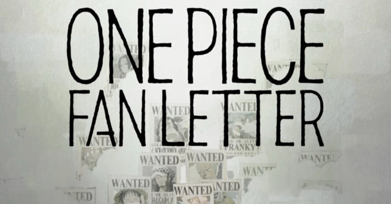 Amazon Prime Videoで「ONE PIECE FAN LETTER」観た｜ontaikun