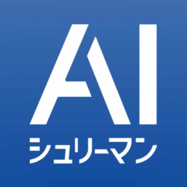 AIシュリーマン 翻訳とテックBlog