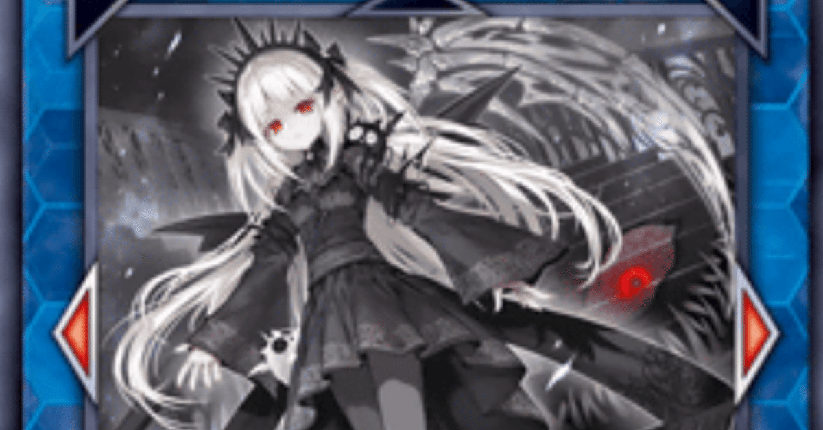 アジア版 光なき影 ア=バオ·ア·クゥー クオシク 25th 遊戯王