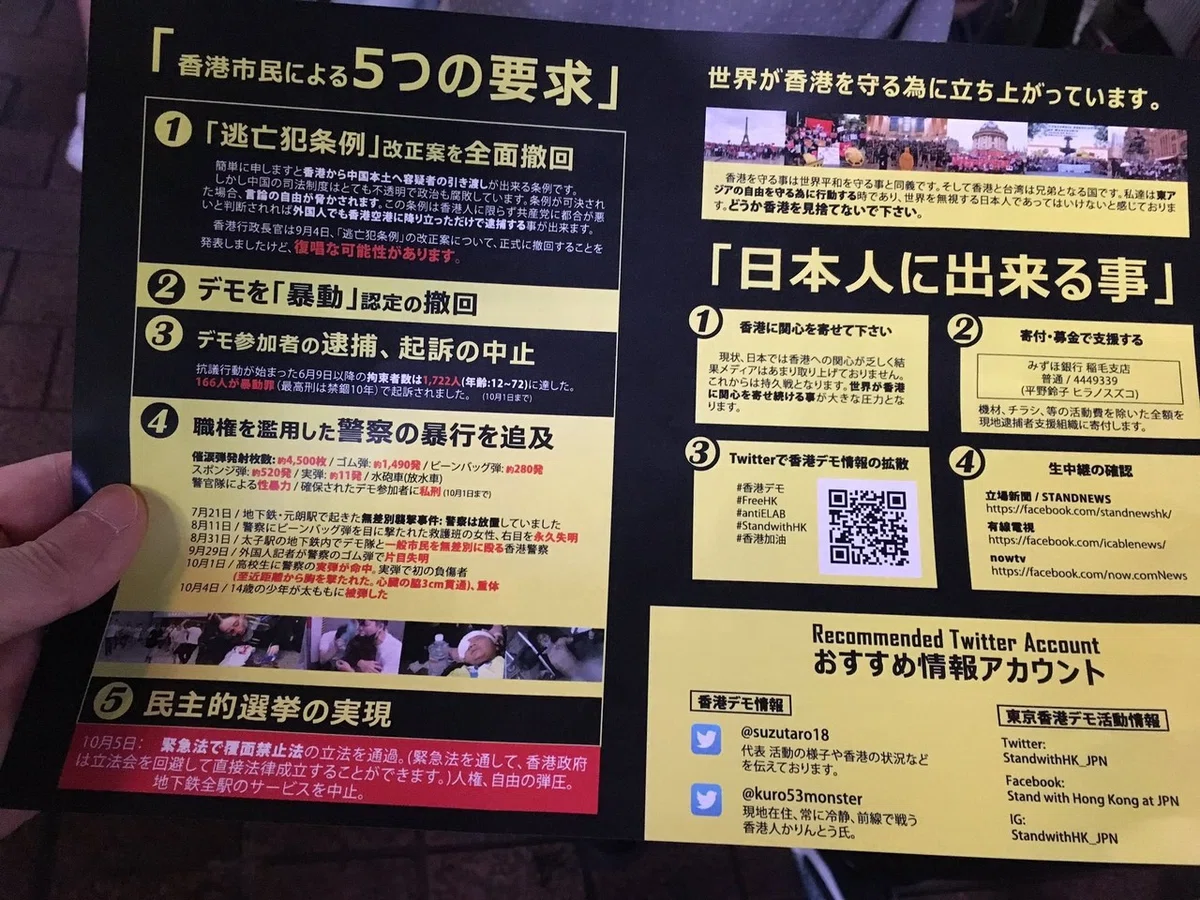平野1