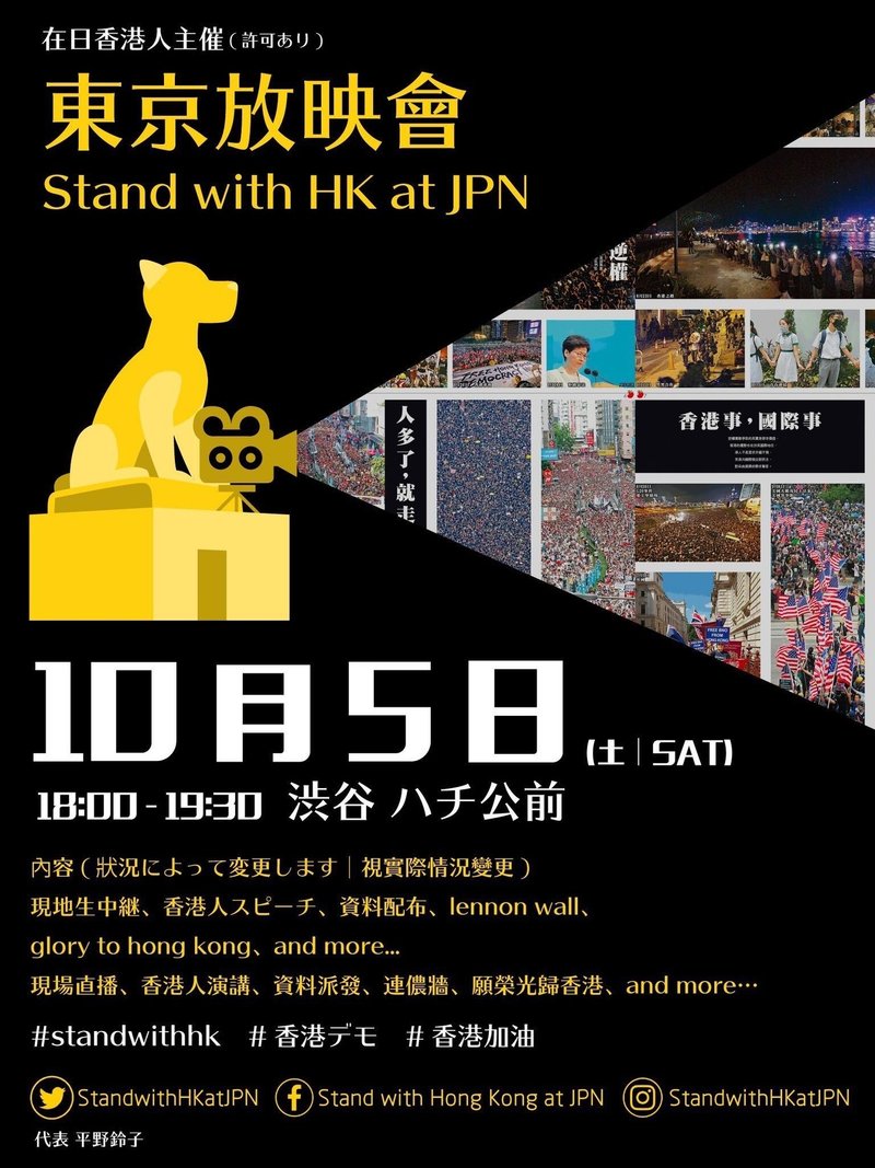 金鈴子散 金鈴子散