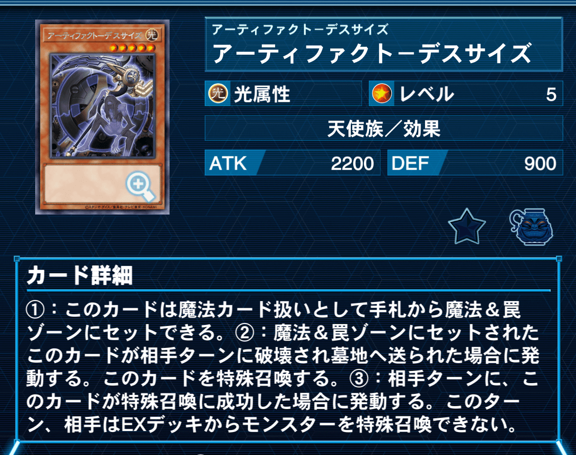 リンク2から毎ターンデスサイズ ヤバすぎる女ア＝バオ・ア・クゥー