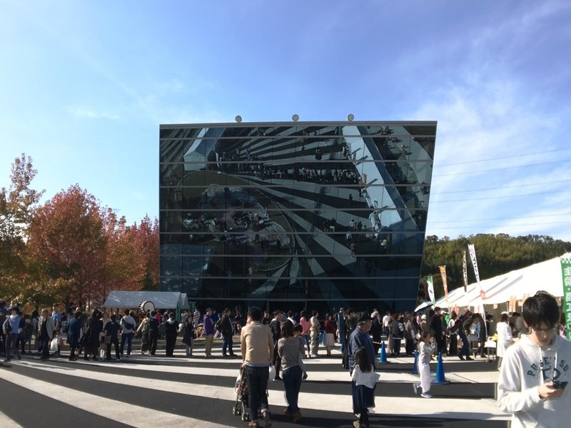 カッコいい大学 でぃーぷ パーポー Note