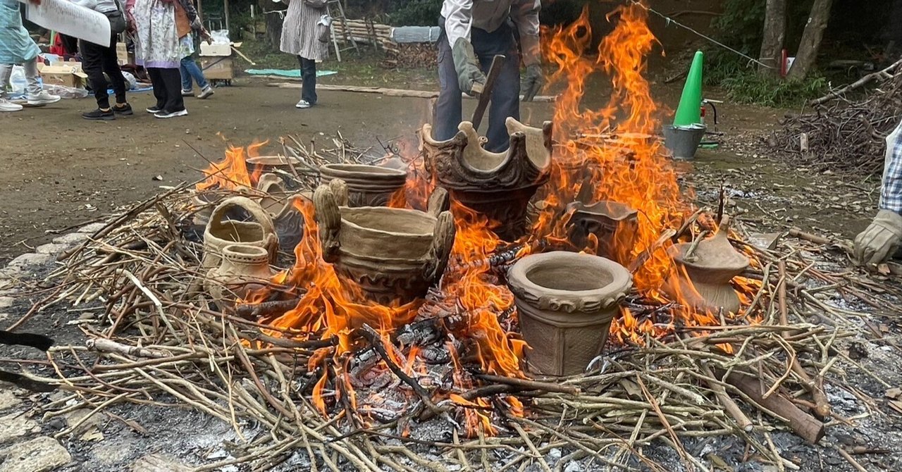 野焼き土器づくりの会｜川崎市黒川青少年野外活動センター
