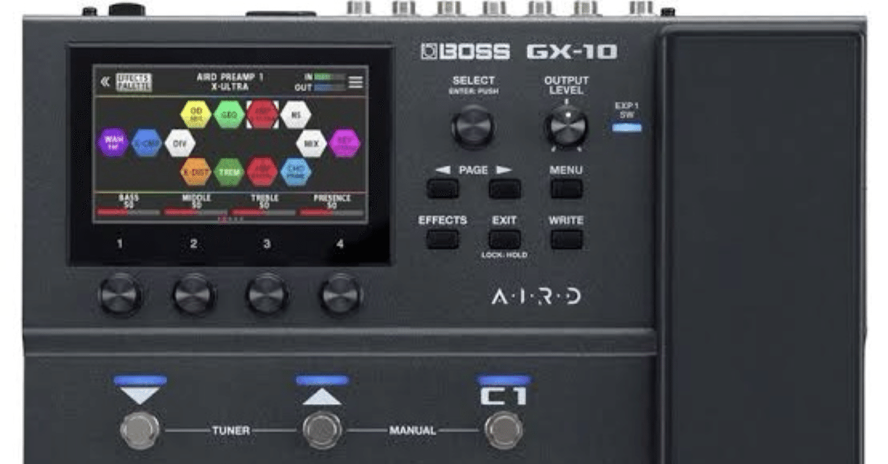 BOSS GX-10を購入しようとしているあなた！ちょっと考えてみよう