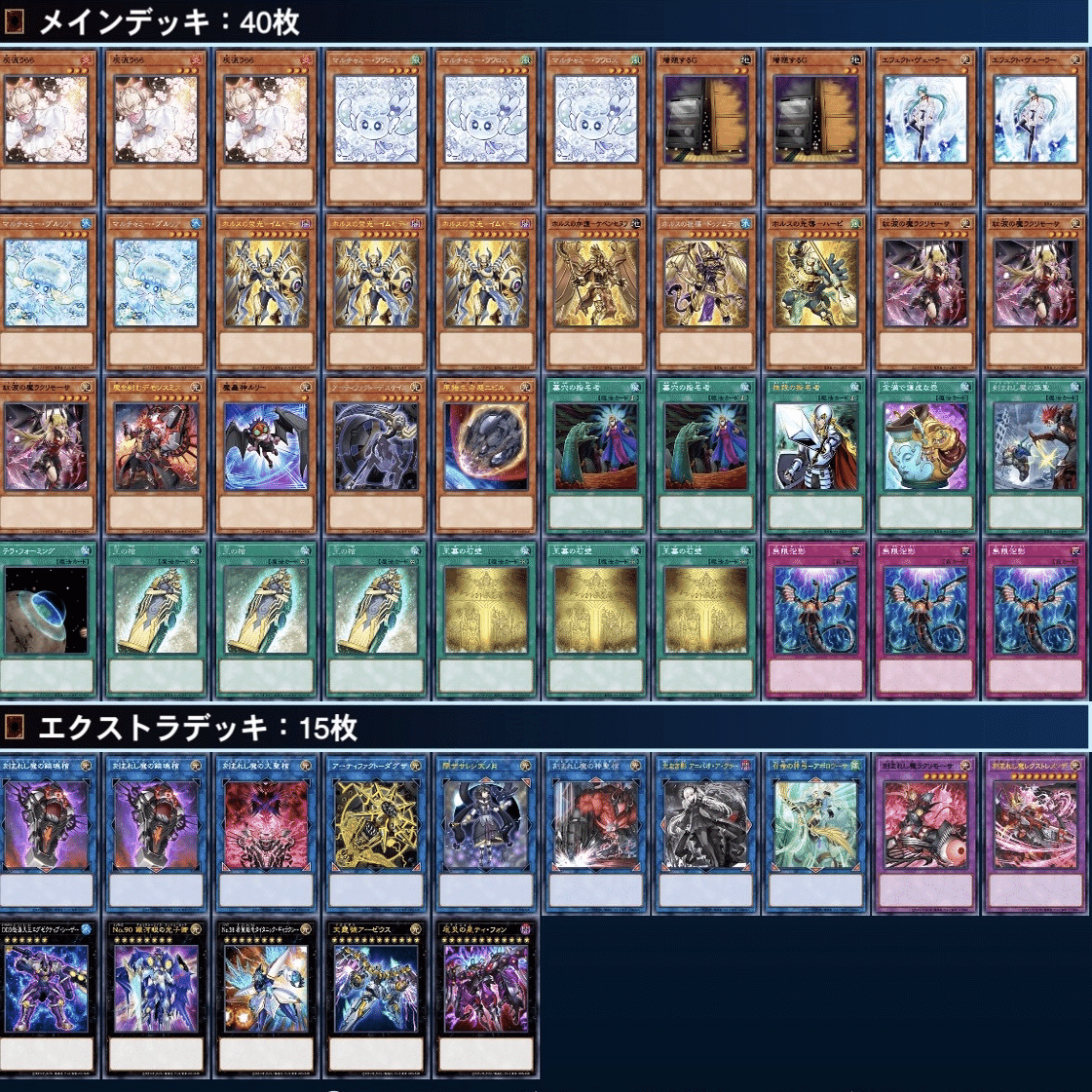 リンク2から毎ターンデスサイズ ヤバすぎる女ア＝バオ・ア・クゥー