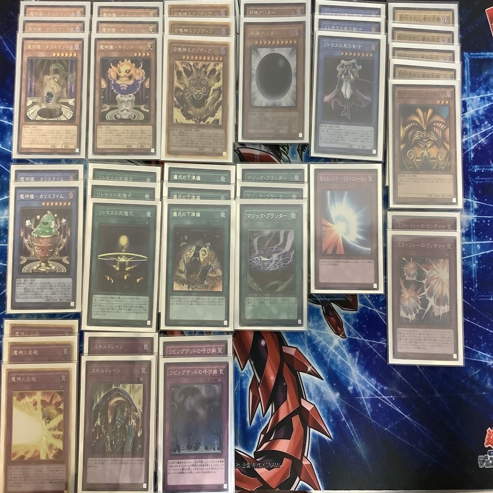 遊戯王 召喚神エクゾディア デッキ 闇遊戯 スリーブ 装着 rsgmladokgi.com