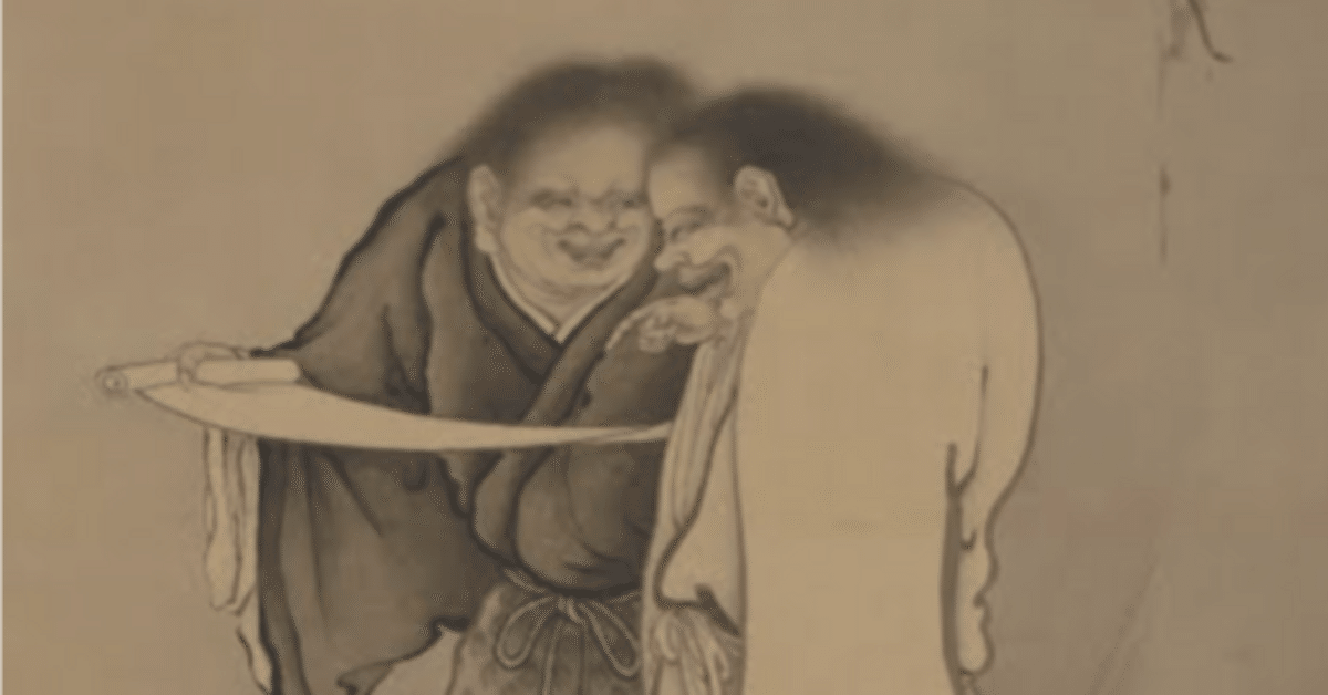 橋本雅邦筆【絹本、楼閣山水図着色画】岩絵具使用【橋本秀邦鑑識