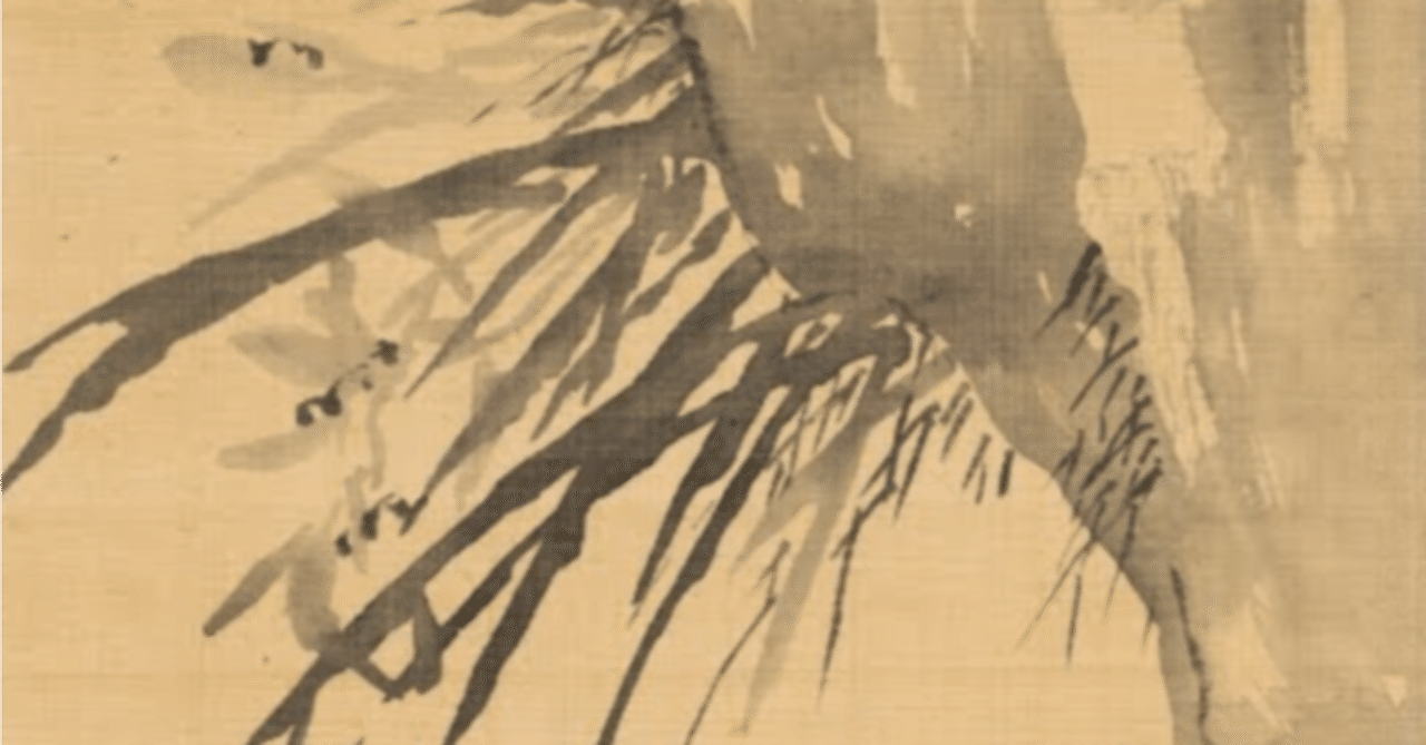 渡辺崋山】 水墨画 査定 鑑定 買取 致します｜井浦歳和 ロイドワークス