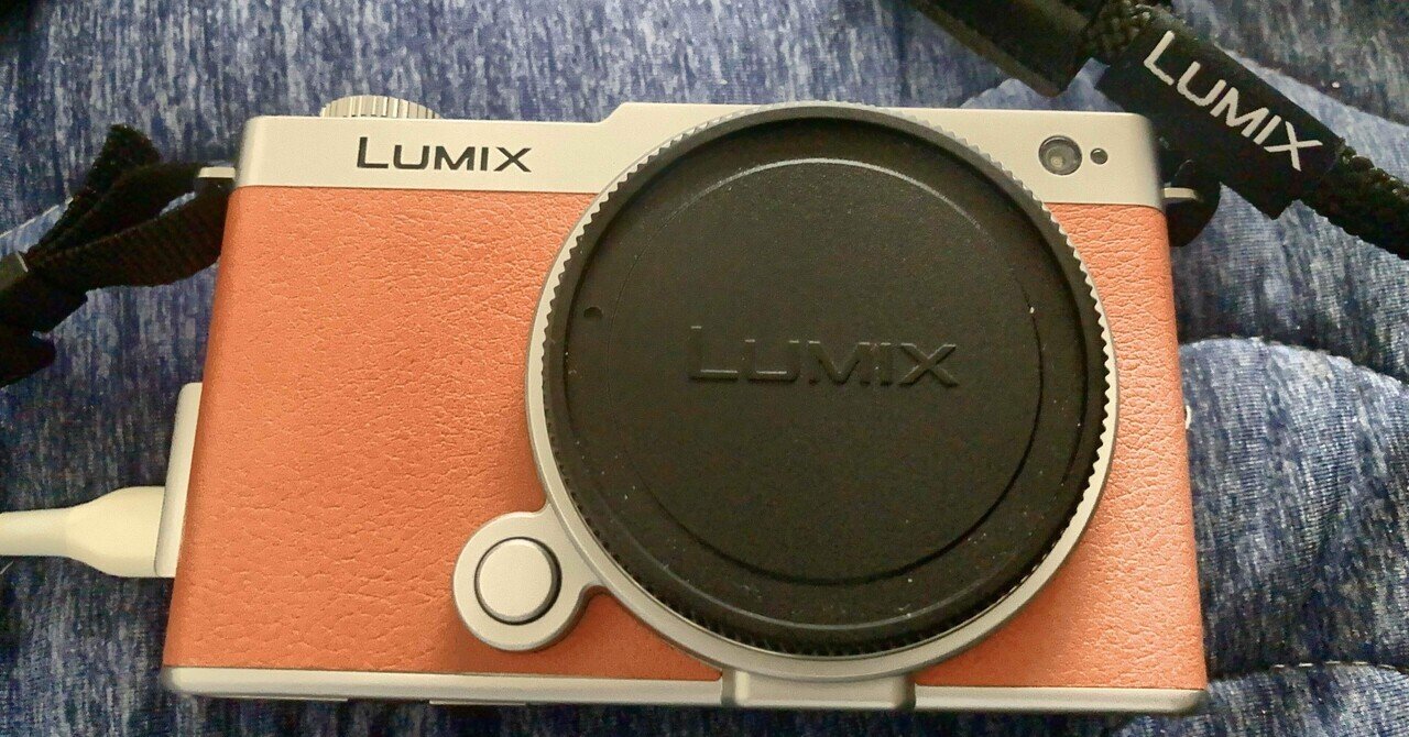 LUMIX S9キャメルオレンジ届いた。｜monorev_toshi (J)