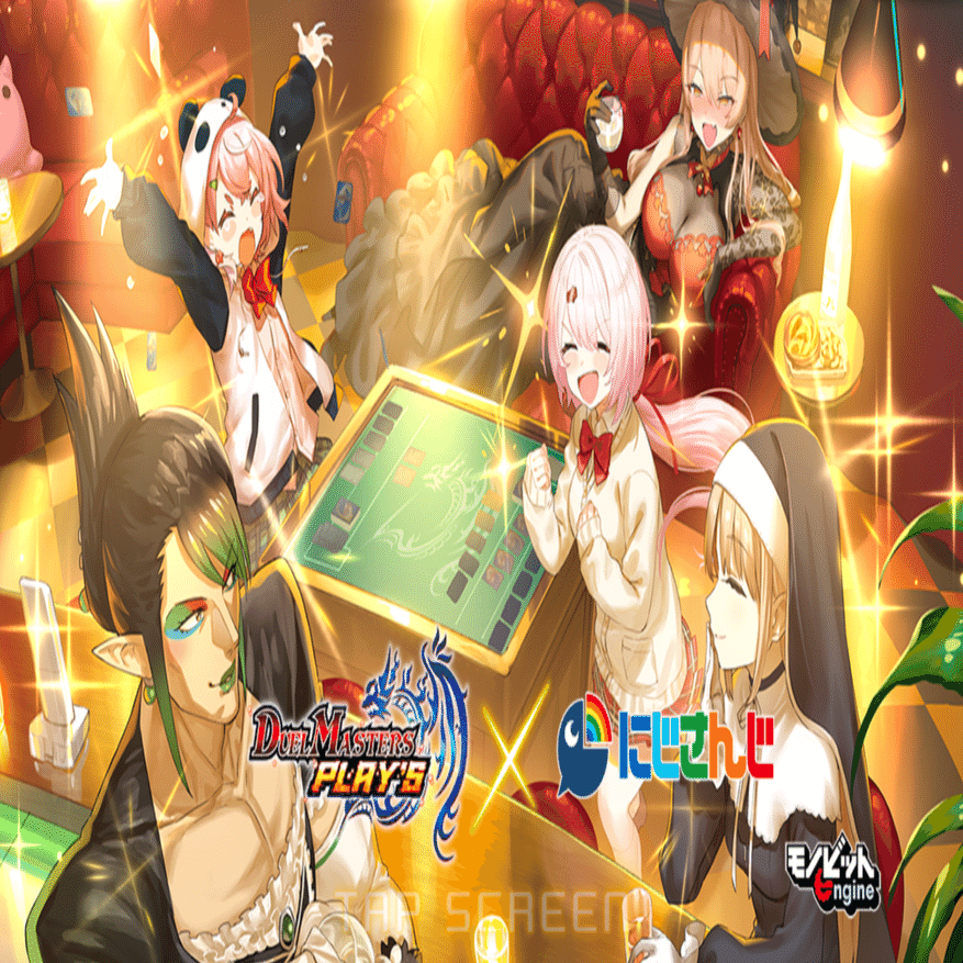 バロムクエイクが使いたい人向けのデッキ 黒緑デッゾ｜うぇるち