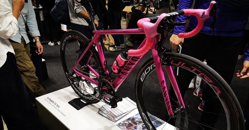 ブレーキシュー新品☆ あさひ WEEKEND BIKE ウィークエンドバイク手渡