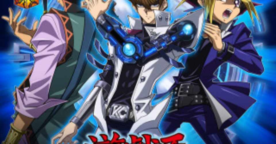 強靭無敵 最強 Otkモクバーン デュエルリンクス しゃんむる Note