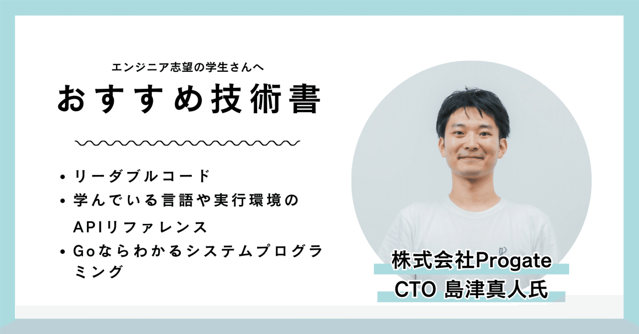 プログラミング技術書19冊セット プログラミング技術書19冊セット Amazon.co.jp: 開発技法