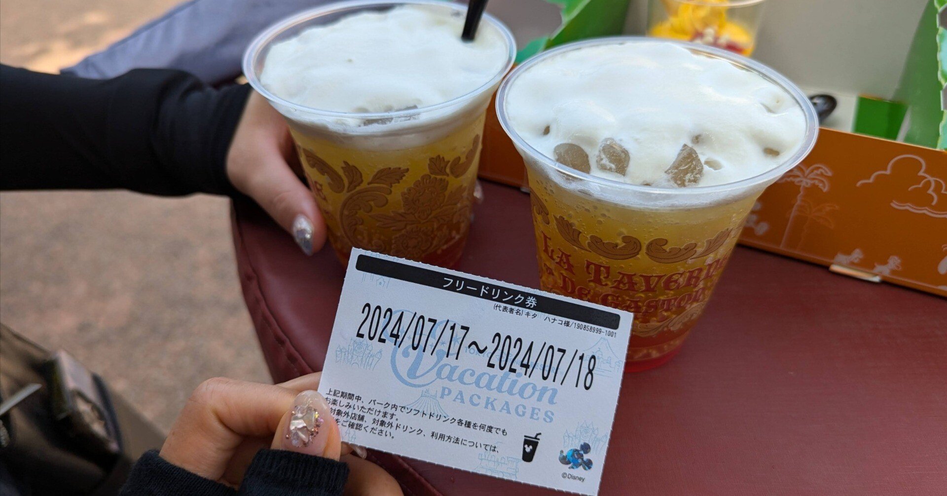 ディズニーバケーションパッケージ　専用です 2025】バケーションパッケージオリジナルグッズまとめ！カラフル