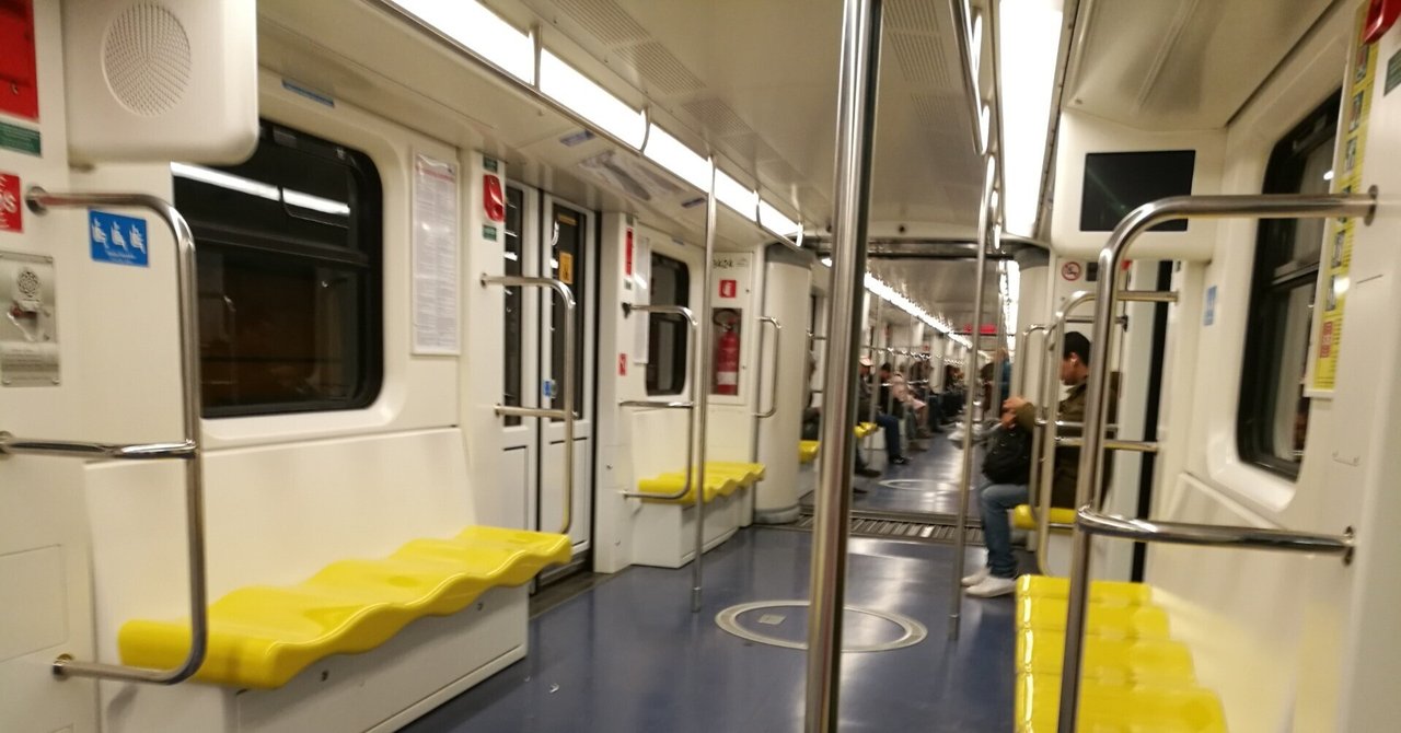 イタリア語 単語の話（3）｜kudan