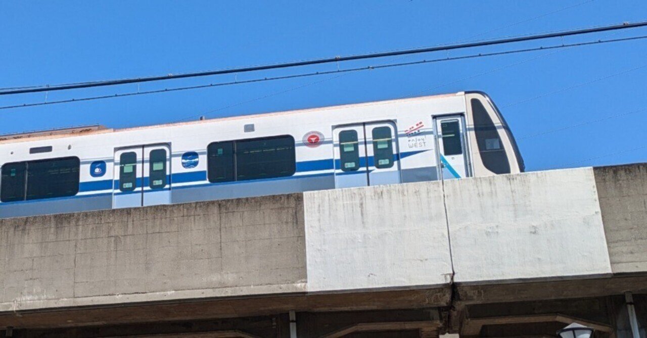 沿鉄歩鉄歩い鉄】2024/10/13 都営三田線新板橋～西高島平 16831歩 歩行