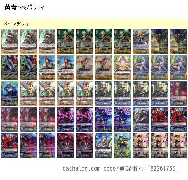黄青タッチ茶パティ ヘンリー フィル Note 黄青タッチ茶パティ ヘンリー フィル Note