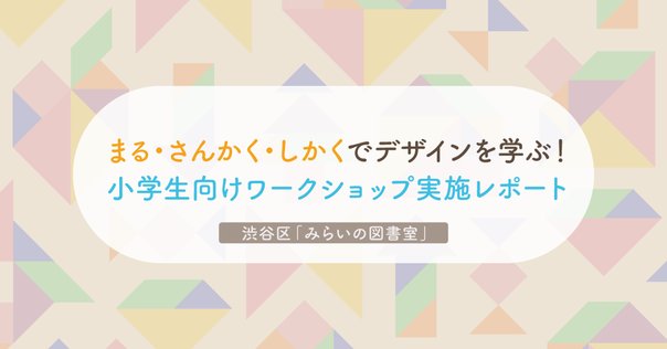 indexコントローラ＋おまけ　※注意事項あるので説明を必ずお読みください Valve Index開封の儀｜ひら吉/hirakichi@温泉街のVR猫