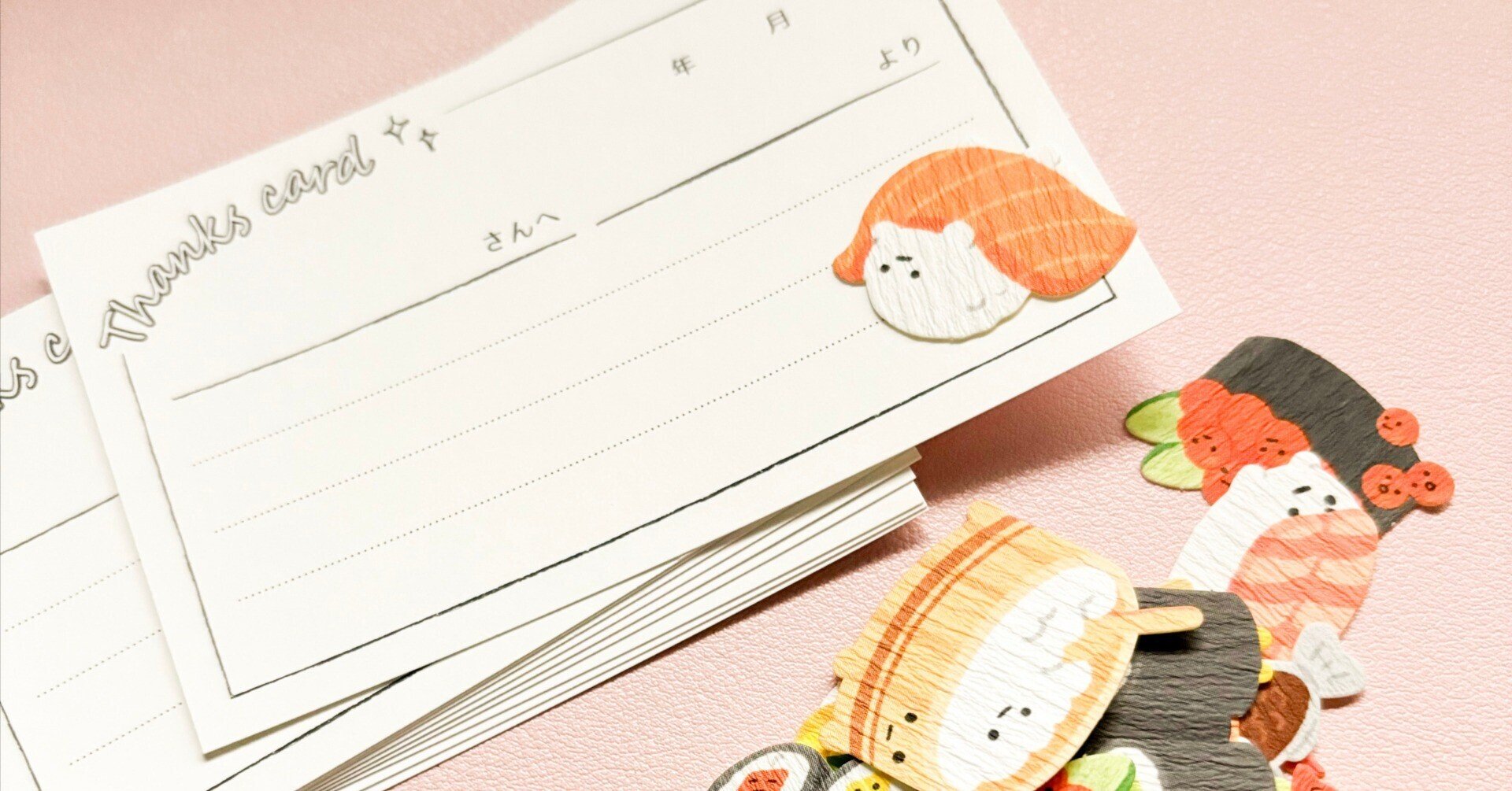 ぴろbrand様 ① サンキューカード 手書き サンクスカード