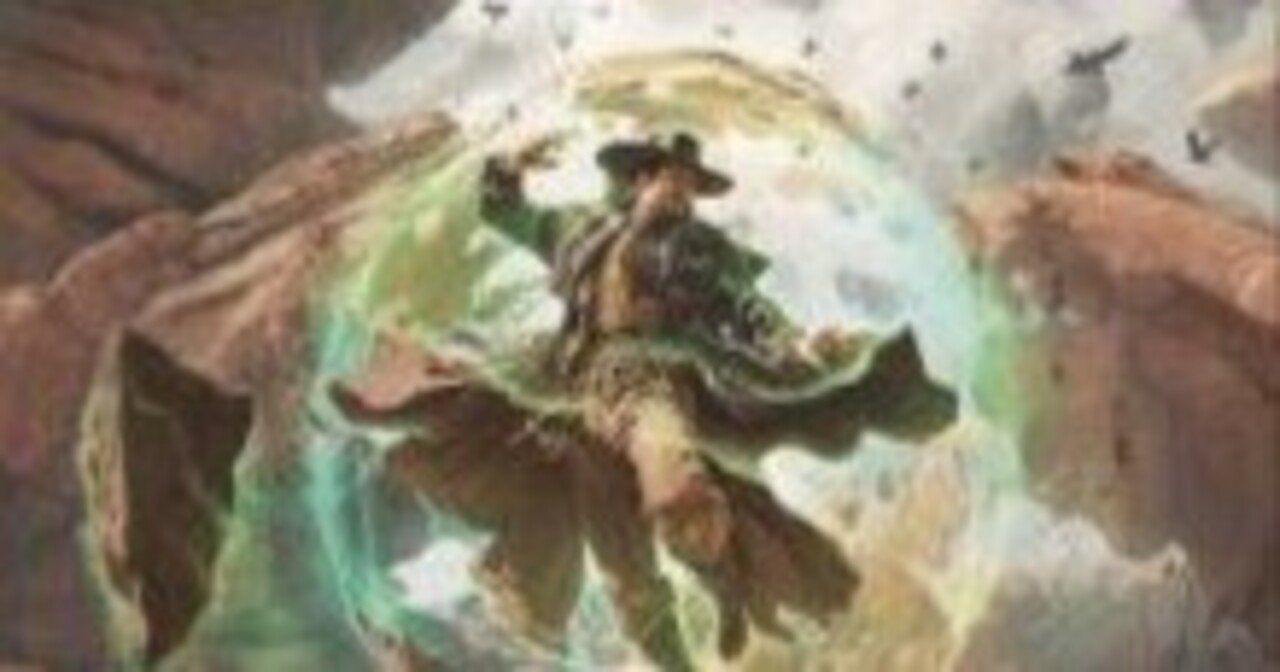 多様な道のリクー】カジュアル目線EDH情報【モード沼】｜D子＠Vtuber