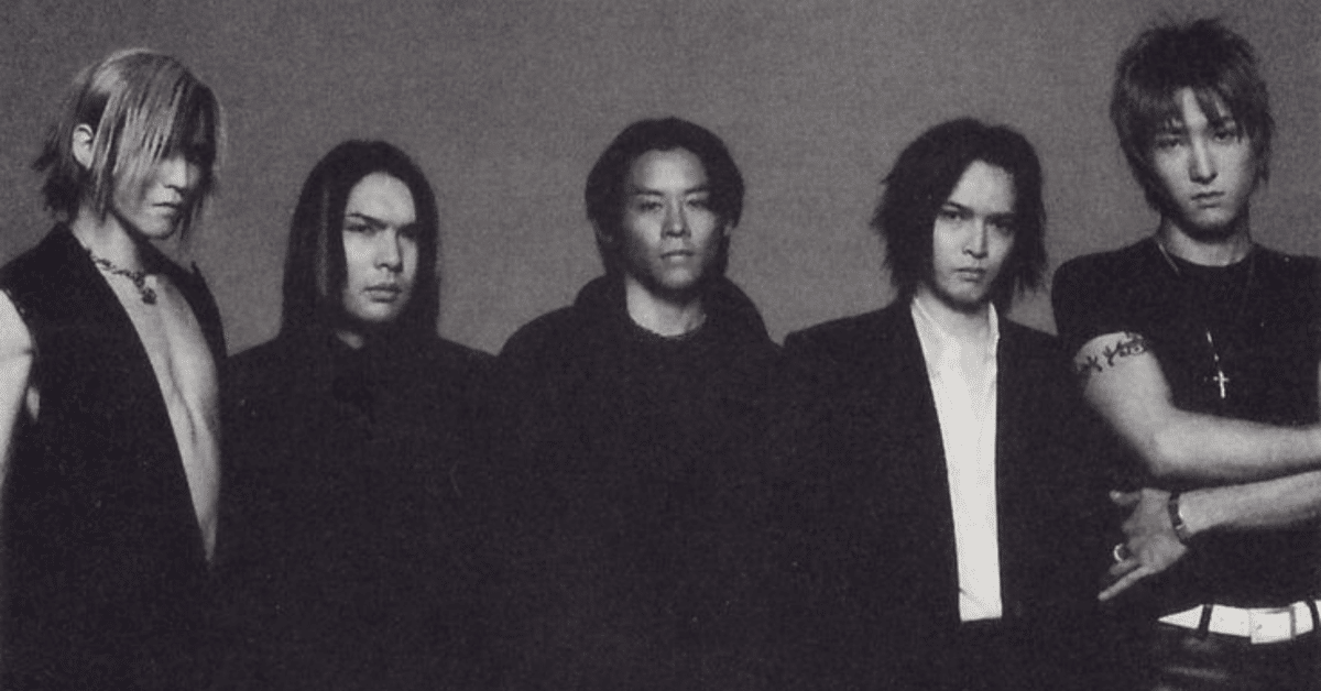 90年代Ｖ系 神様レベル!?】90年代ヴィジュアル系の”カリスマすぎる