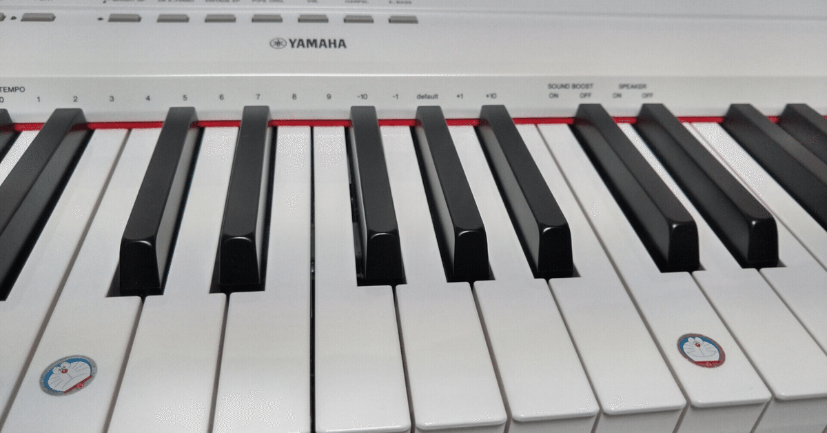 【お話中】YAMAHA P-115 電子ピアノ 2018年購入 YAMAHA 電子ピアノ 【お話し中】