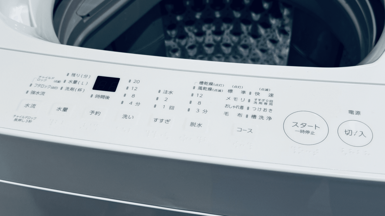 ES-TX8G｜洗濯機：シャープ