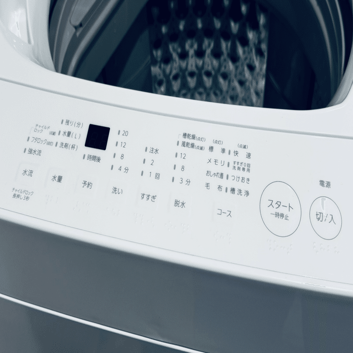 洗濯機 TA 楽天市場】＼＼伊坪美和監修!／【選べる特典！日本企画 】洗濯機 台