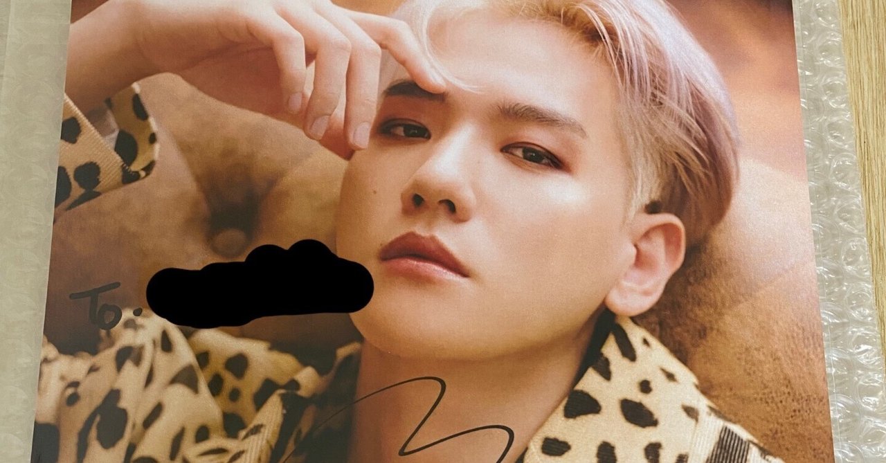 日本のサイン会について思うこと KPOP｜ベル