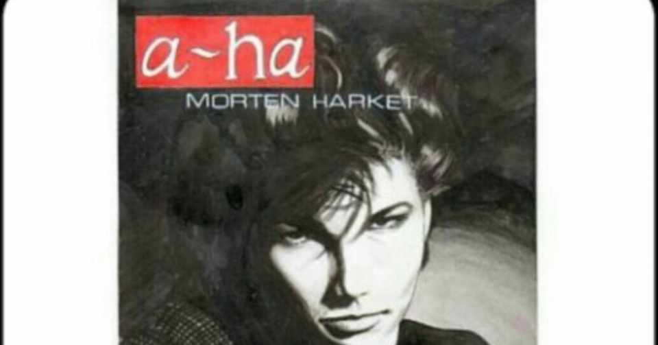 A Ha Morten Harket 椎名りつ子 R Sheena 漫画家 他 Note