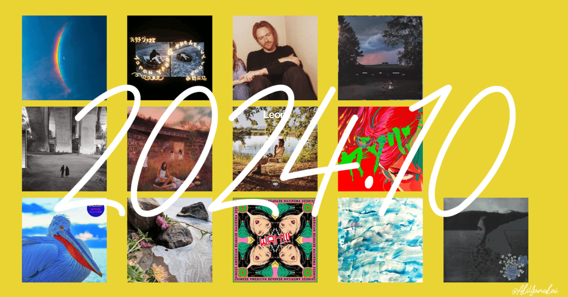 アート・デザイン・音楽 nako あたらしい音楽のデザイン / BNN編集部 - 紀伊國屋書店ウェブストア