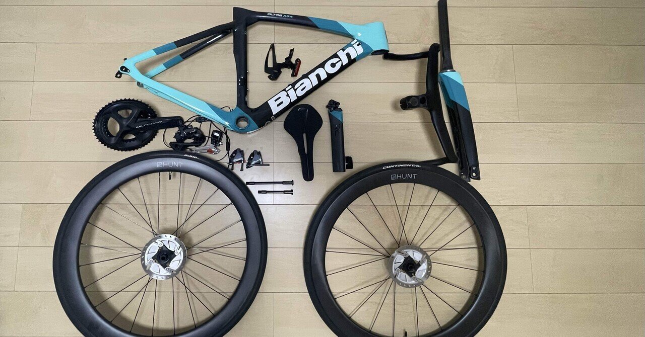 愛車解剖学｜HaW Cycling