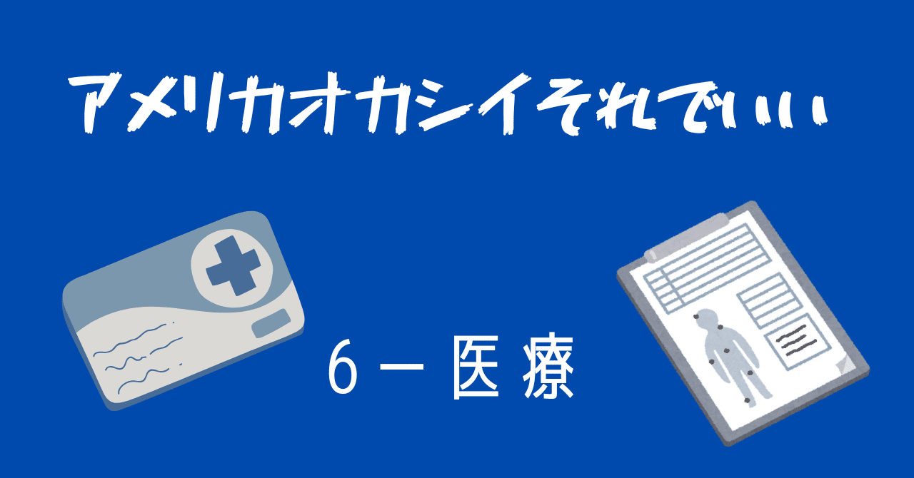rectangle_large_type_2_fd606d50f09e1c4409433fce56da0d37.png