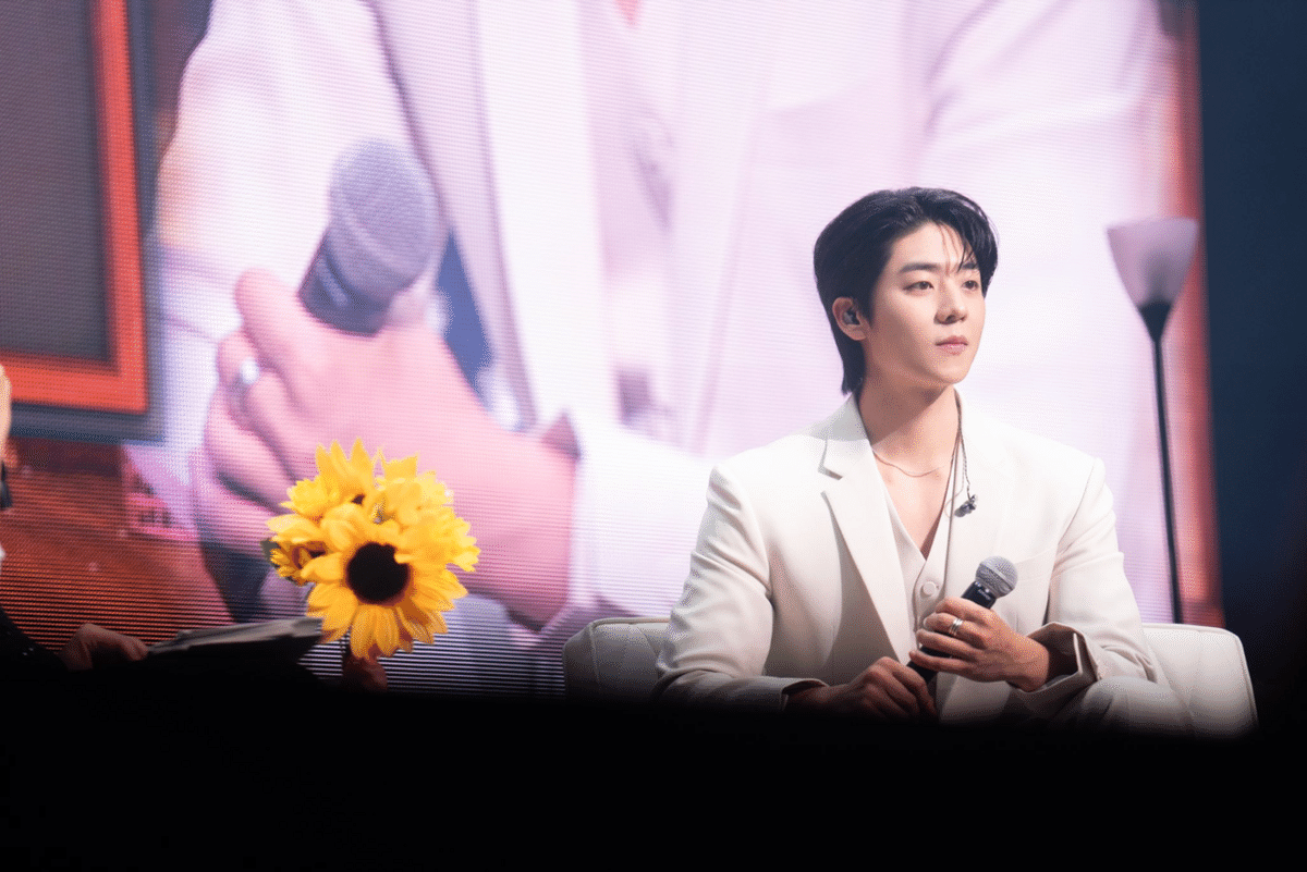 2024 CHAE JONG HYEOP 1st FANMEETING in JAPAN『First Love