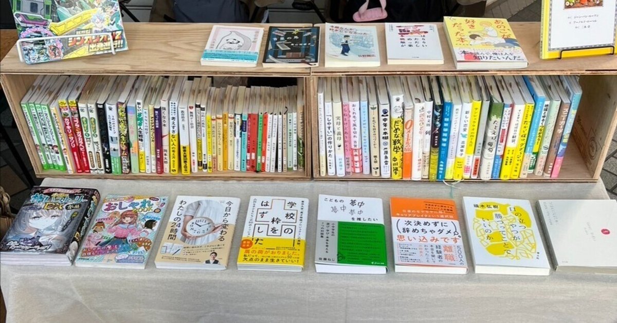 スズキ ST250 カスタム コミコミ 不具合なし 整備済 佐賀市から