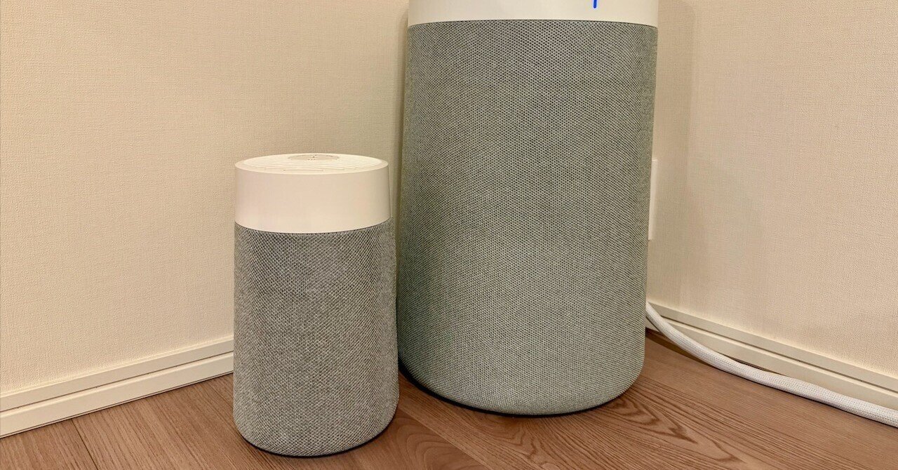 Blueairの最強空気清浄機、Blue MAXシリーズにminiサイズが出た