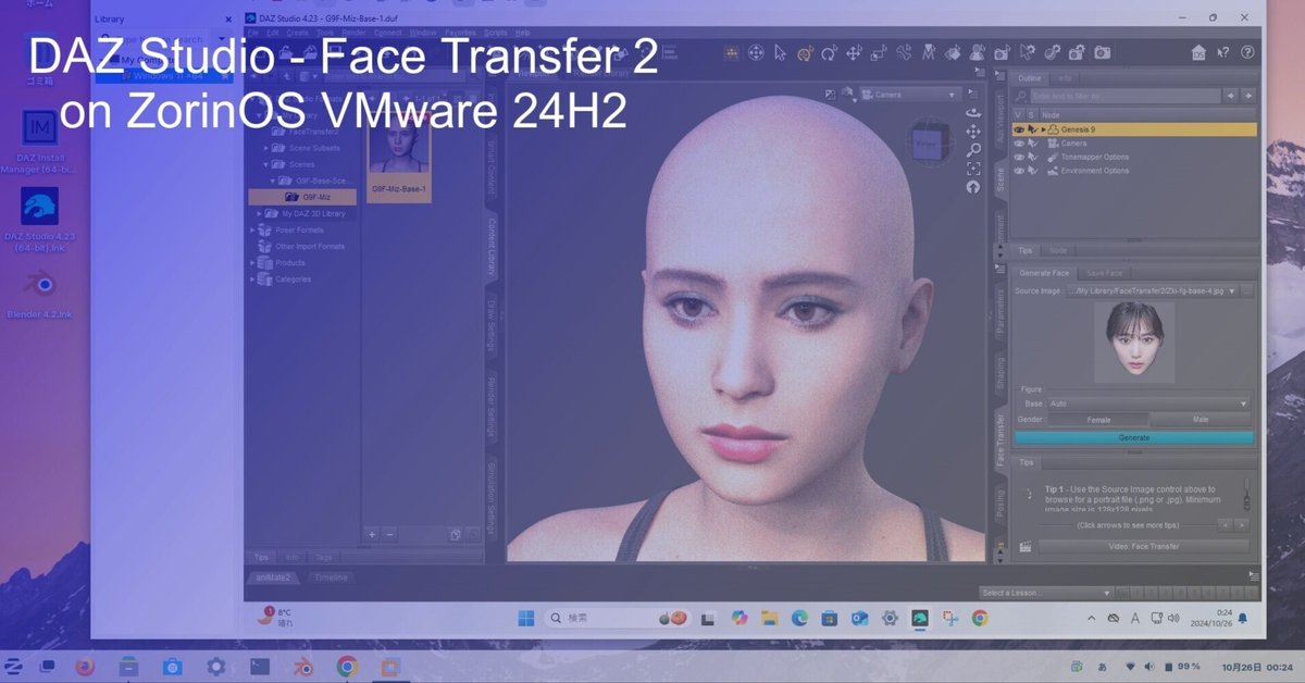 D GENESIS 9巻までプラス短編集 美品 ZWDF24SS | Kanda Shokai ZEMAITIS® Web Site