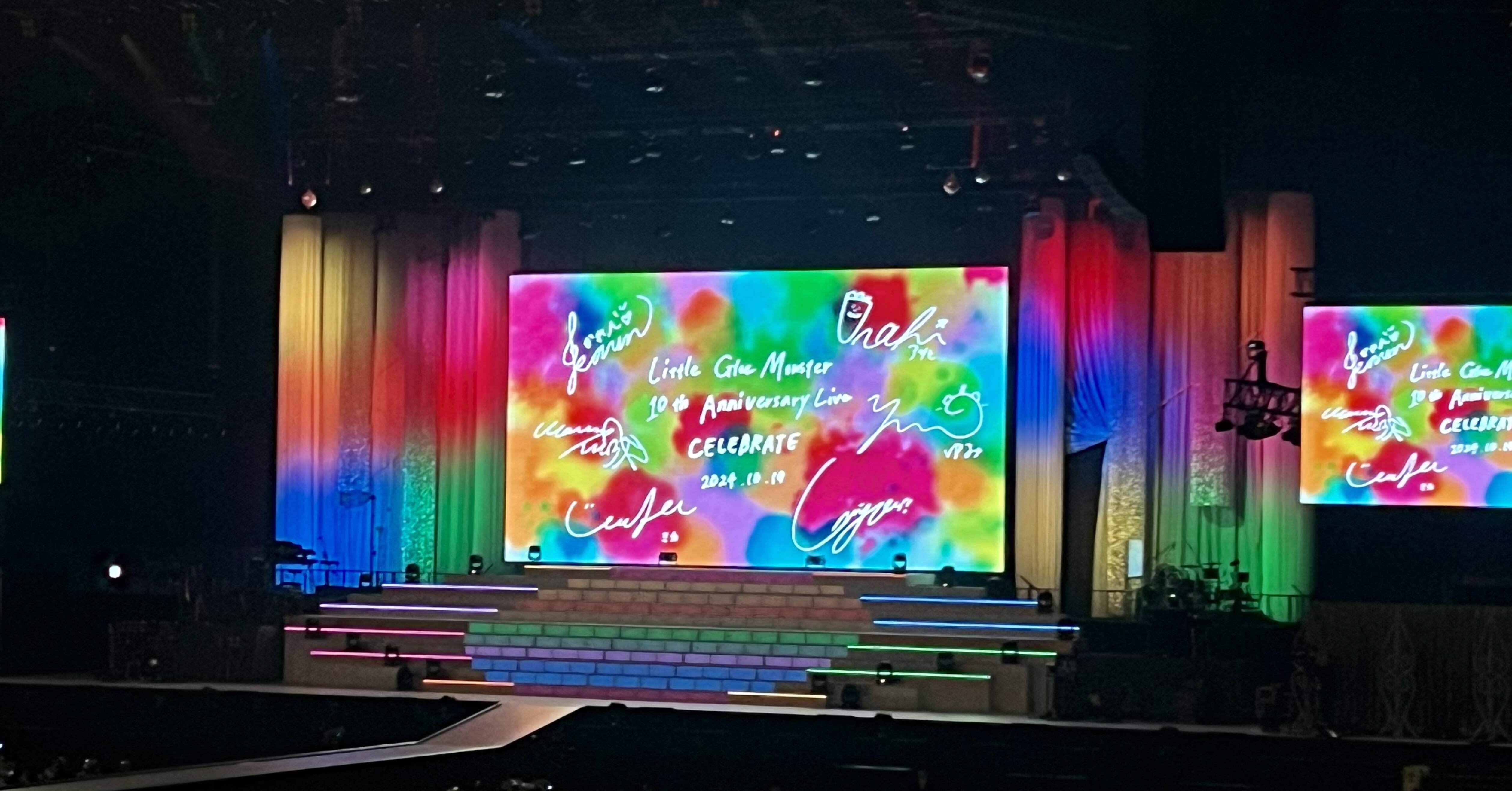 ライブレポ Day.1】 リトグリ10th CELEBRATE｜ケン