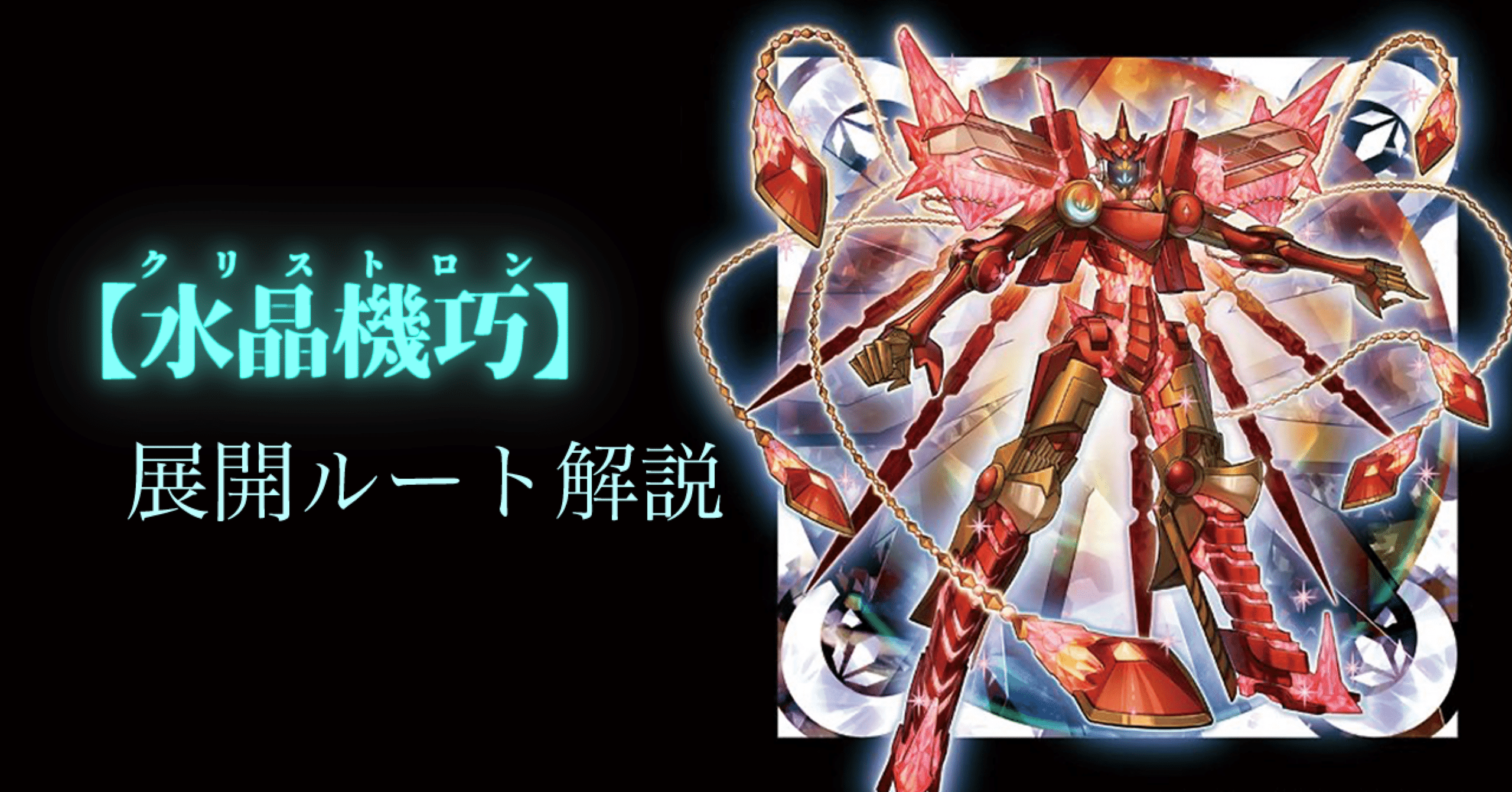 c84b8a269566cbae95de144b8baddc