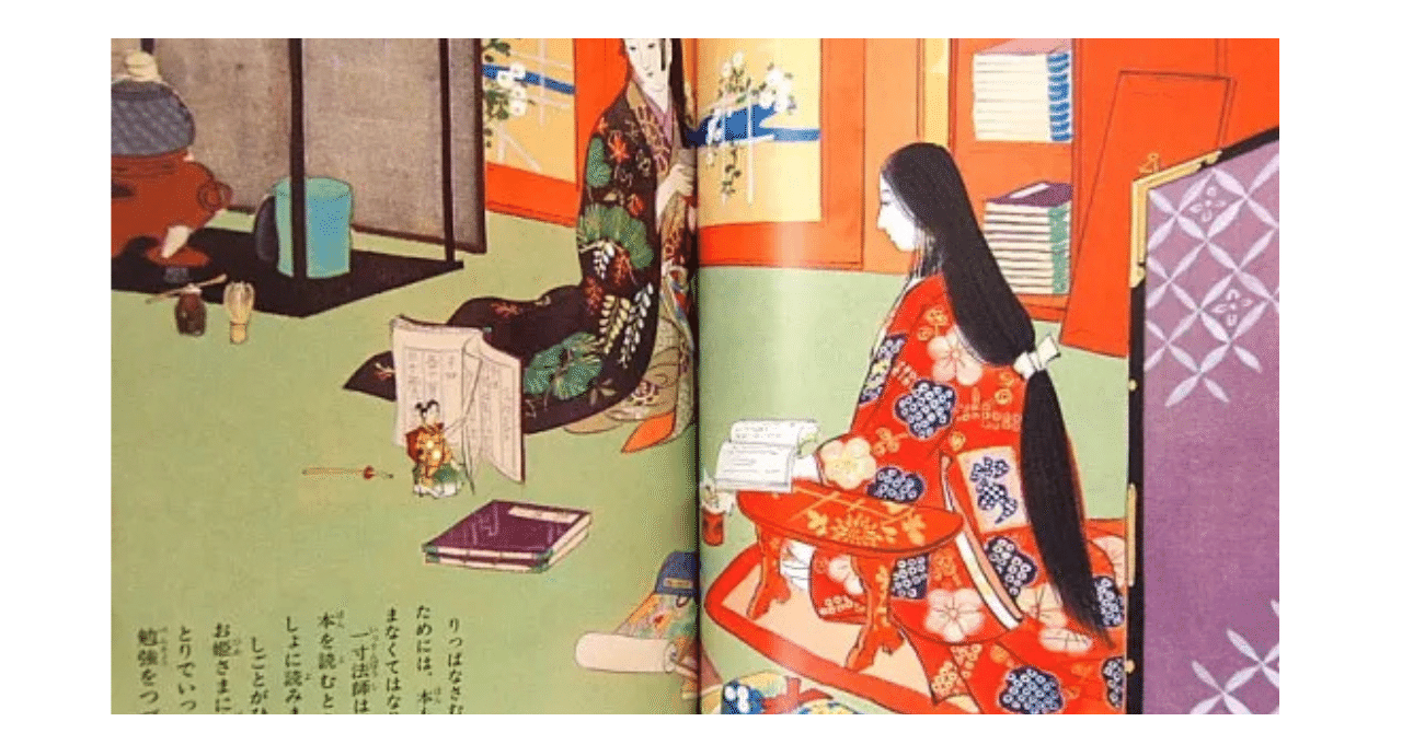 ☆講談社・知育本/昔ばなし絵本9冊セット/かぐや姫、桃太郎
