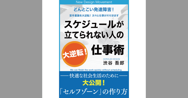 アセット_4_4xのコピー