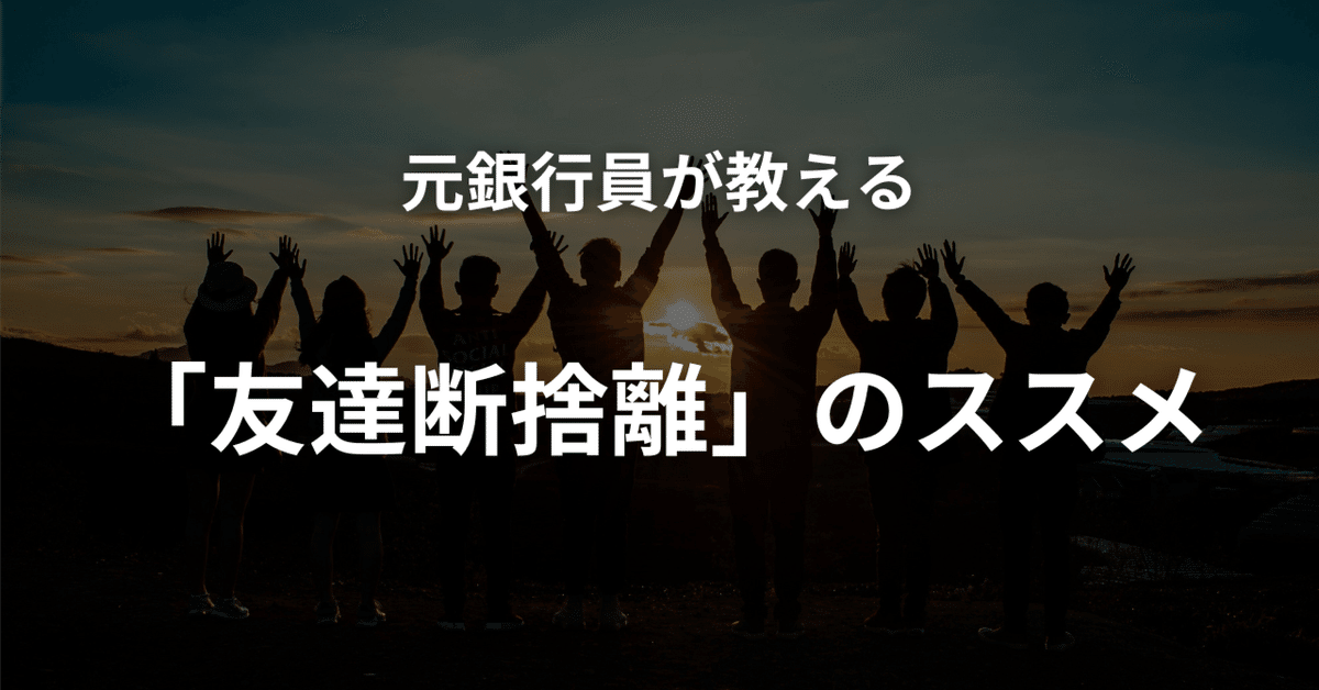 断捨離中 ⑥ Amazon.co.jp: モノ・人・心の悩みが消えていく 断捨離道場