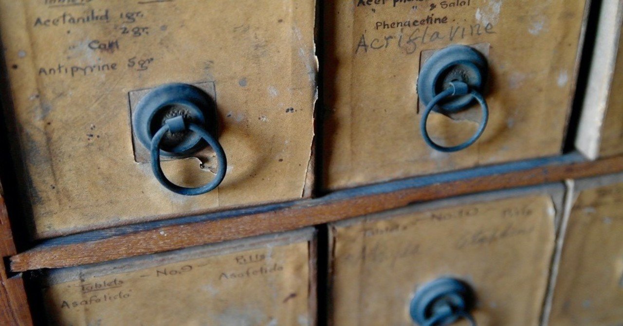 麻薬は恐怖 ただ避けるのみ 椎名燎平 Note 麻薬は恐怖 ただ避けるのみ 椎名燎平 Note