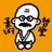 柔術哲学