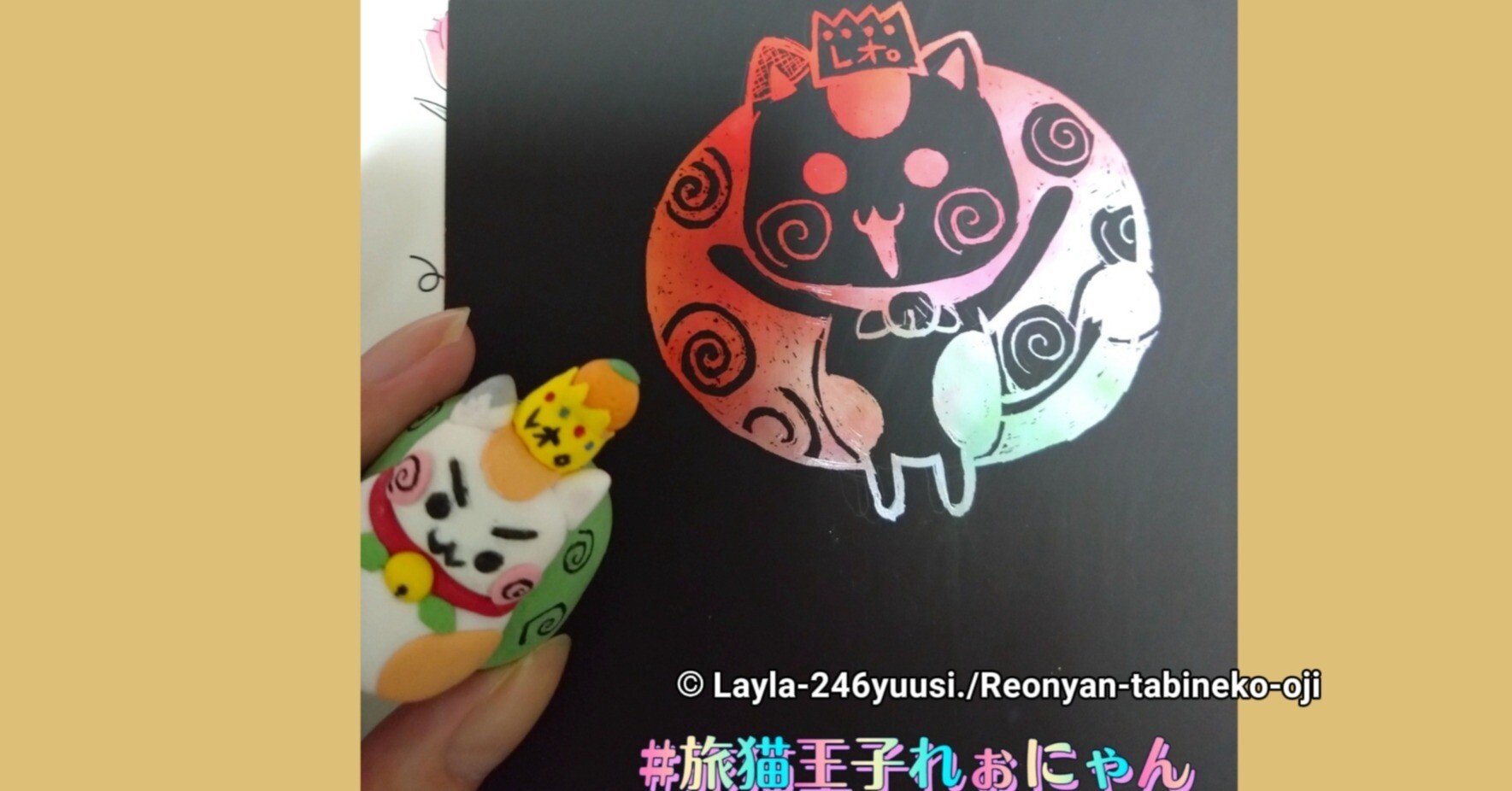 ①ダイソー『スクラッチアート』をはじめて削ってみた体験談口コミ